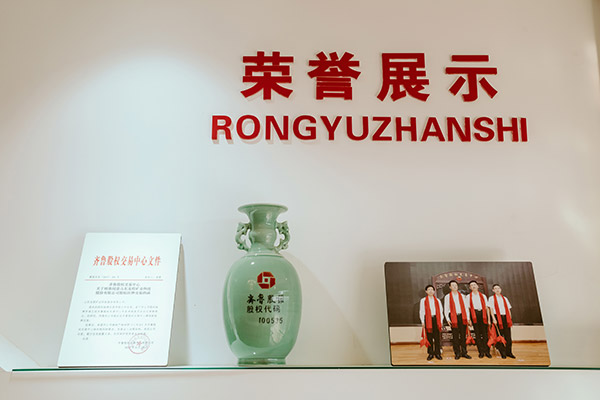 办公环境